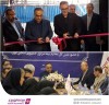 بیمه نوین در جایگاه روبه رشدی قرار دارد
